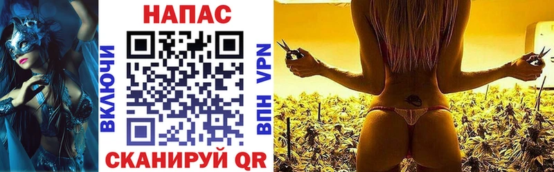 Продажа наркотиков Петухово Гашиш COCAIN Мефедрон МАРИХУАНА