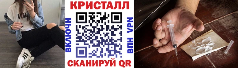 АМФЕТАМИН Premium  Петухово 