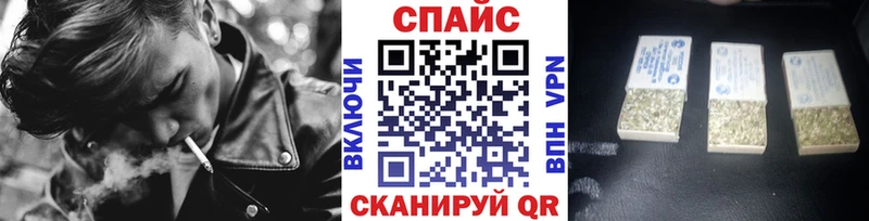 цена наркотик  Петухово  OMG как войти  БУТИРАТ Butirat 