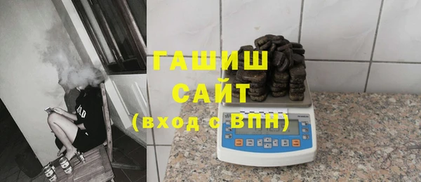 PSILOCYBIN Заводоуковск