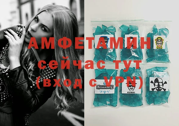 PSILOCYBIN Заводоуковск