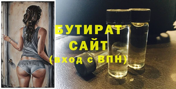 COCAINE Остров