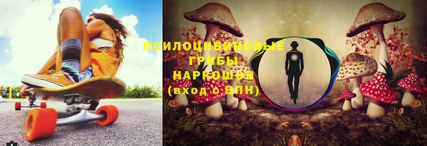 ALPHA-PVP Заволжье