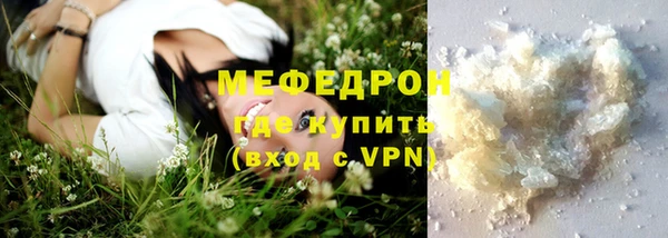PSILOCYBIN Заводоуковск