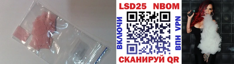 Лсд 25 экстази ecstasy  блэк спрут как зайти  Петухово 