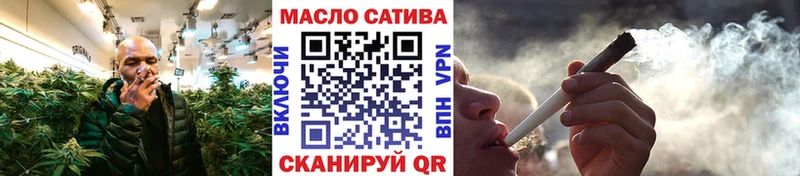 Дистиллят ТГК вейп с тгк  Петухово 